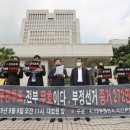 연수구선거관리위원회 이미지