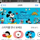 신대구막창 이미지