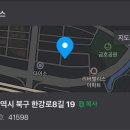 용크컴퓨터 이미지