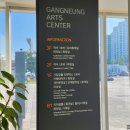 교향악단 제145회 정기연주회 이미지