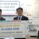 근로복지공단 이미지