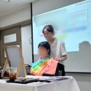 트리풀시티한빛어린이집 이미지