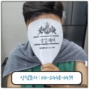 가발스토리 | 부산맞춤가발 후기 – 단골 고객님의 리얼 스토리
