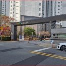 수등로123번길 이미지