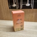 빌런푸드 | 이노시톨 다이어트 푸드빌런 소멸스타터 부작용없는후기