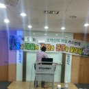 모악산의 아침 이미지