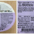주식회사 계룡식품