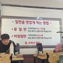 신가네가야밀면