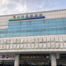서구 문화회관 입구 이미지