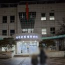 서구국민체육센터 (헬스장) 이미지