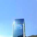 울산도시공사 사옥 이미지