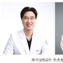 금강기전 이미지