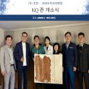 치유요양병원 이미지