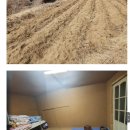 시골공인중개사사무소 이미지