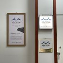 종로 옷만들기 학원 노라노패션학원 | 초보도 바지 완성했어요 ✂️