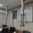 연평회관 이미지