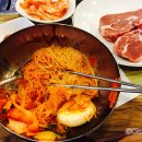대교양고기 이미지