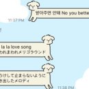 멍멍왈왈 이미지