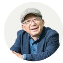 쓰는 마음 이미지