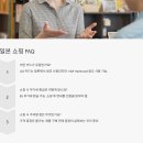 알짜천국 이미지