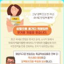 개인화물2684