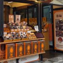 풍년제과 중앙점 | 한옥마을 풍년제과 초코파이 추천 풍년제과3호점녹초...프리미엄초코파이, 두바이초코파이 내돈내산 후기