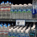 미호만남공원 공중화장실 | [GUM] 나 혼자 😎 당일치기 ✨ 괌 여행 🌴 (𝘾𝙡𝙞𝙢𝙖𝙭)