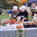 동포어린이공원 이미지