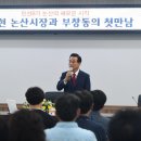 읍시장1 이미지