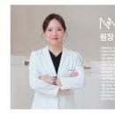 눈NOON안과의원 이미지