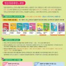 뮤즈잉글리쉬영어학원 네이버블로그