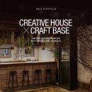 창신기지 이미지