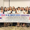 효메디칼 이미지