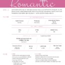 강릉시립합창단 기획연주회 이미지