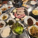 맛쭐돈쭐
