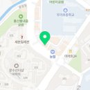장검에이스치과의원 네이버블로그