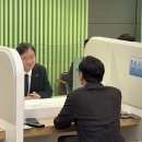 신한은행건물(신한은행금융센터) 이미지