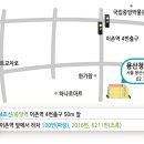 4/20 제41차 녹내장 강의-비앤빛강남밝은세상안과 강 은민 원장/한국녹내장관리협회 정 상갑 회장 공동강의-접수마감 이미지