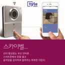 문당길 이미지