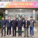 대산기업 이미지