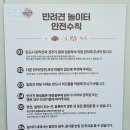 기장팩토리 네이버블로그