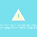 굿성형외과의원