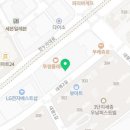 닭장수후라이드대평점