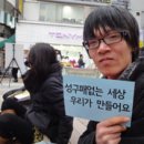 새로운 장애판정기준은 사기다.＜기고문＞ 이미지