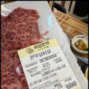 한우갈비살