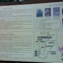 평사리공원 이미지