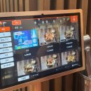 교동면옥 김해어방점 이미지