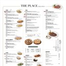 더 플레이스 코엑스점 이미지