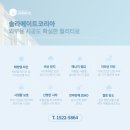 개금3동-15 | 부산단열필름 관공서 열차단도 완벽하게