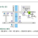 도담한의원 이미지